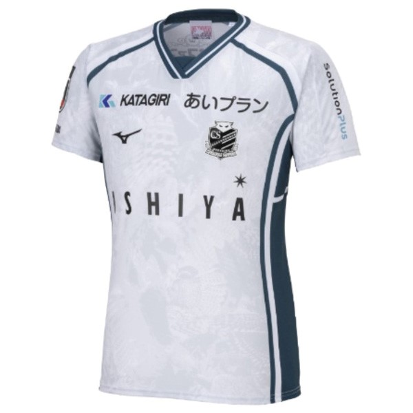 Thailand Trikot Hokkaido Consadole Sapporo Ausweich 2024-25